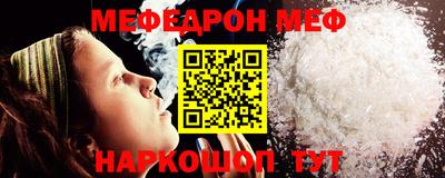 кокаин перу Тулун