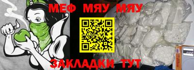 кокаин колумбия Туймазы