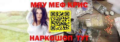 кокаин перу Тулун
