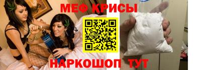 кокаин перу Тулун