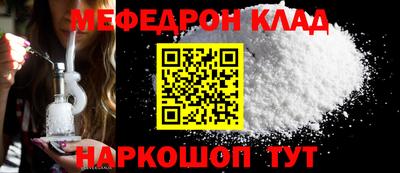 кокаин перу Тулун