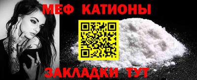 кокаин перу Тулун