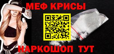 кокаин перу Тулун