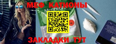 кокаин колумбия Туймазы