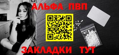 кокаин перу Тулун