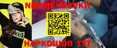 кокаин колумбия Туймазы