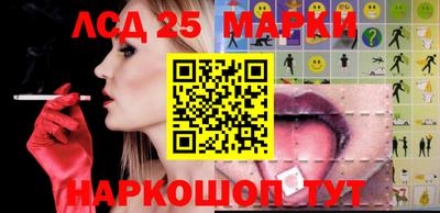 кокаин колумбия Туймазы