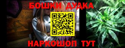 мдпв Тула