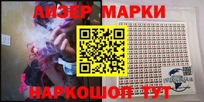кокаин колумбия Туймазы