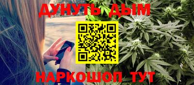 кокаин колумбия Туймазы