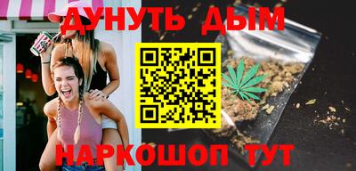 кокаин перу Тулун