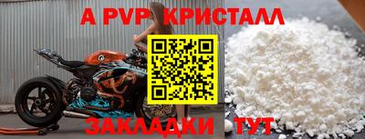 кокаин колумбия Туймазы