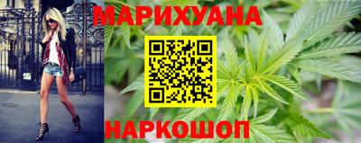 кокаин перу Тулун