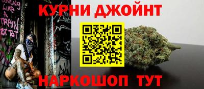 кокаин колумбия Туймазы