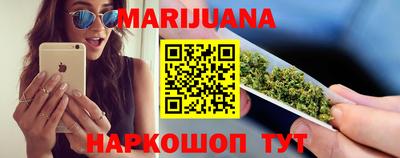 кокаин перу Тулун
