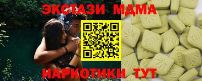 кокаин перу Тулун