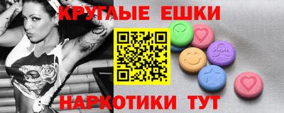мдпв Тула