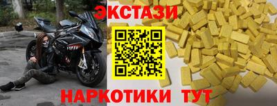 мдпв Тула