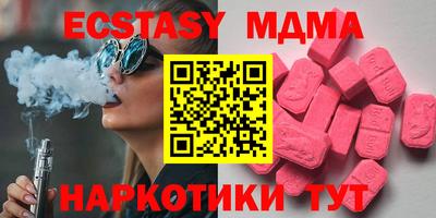 кокаин колумбия Туймазы