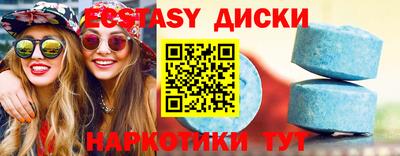 кокаин колумбия Туймазы