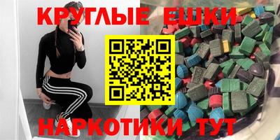 кокаин колумбия Туймазы