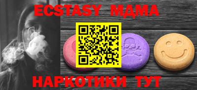кокаин колумбия Туймазы