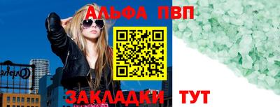 мдпв Тула