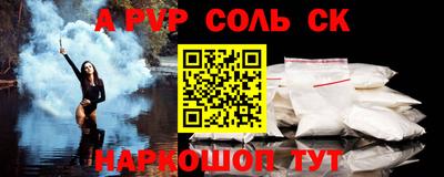 мдпв Тула