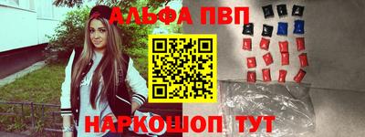 кокаин перу Тулун