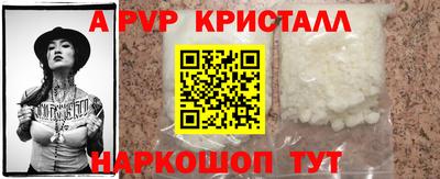 кокаин колумбия Туймазы