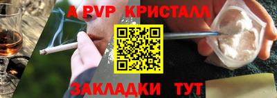 кокаин перу Тулун