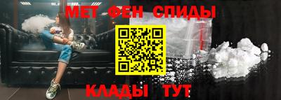 кокаин перу Тулун