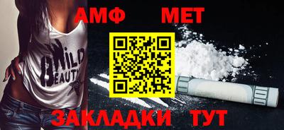 мдпв Тула