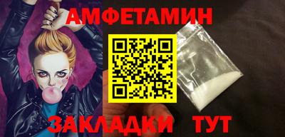 кокаин колумбия Туймазы