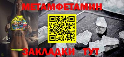 кокаин перу Тулун