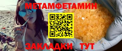 кокаин колумбия Туймазы