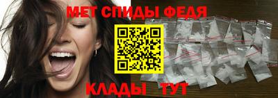 кокаин перу Тулун