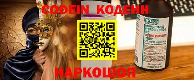 кокаин колумбия Туймазы
