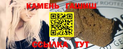 кокаин перу Тулун