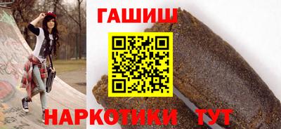 кокаин колумбия Туймазы