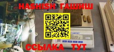 кокаин колумбия Туймазы