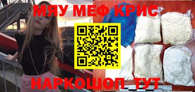 мдпв Тула