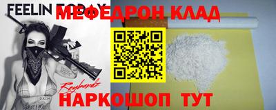 мдпв Тула