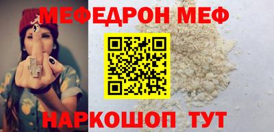 мдпв Тула