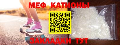 кокаин колумбия Туймазы